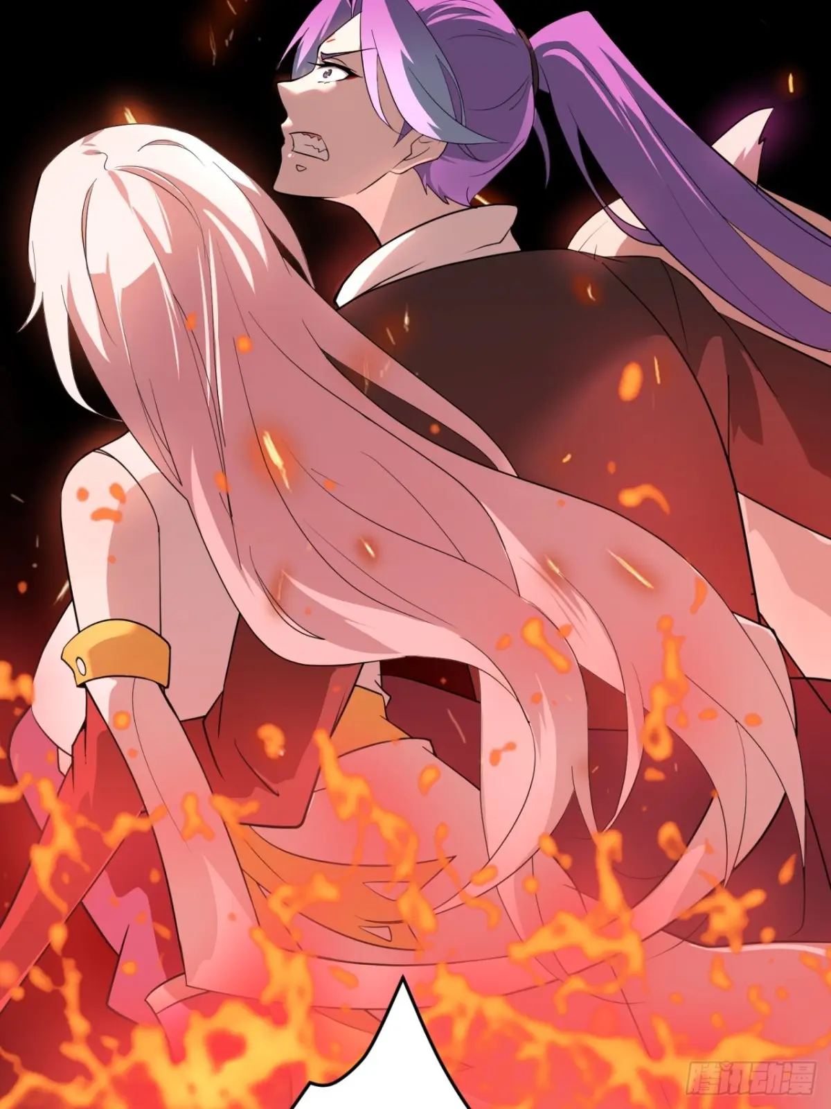 ตัวแปรจุติ ตอนที่ 109 หน้า 38