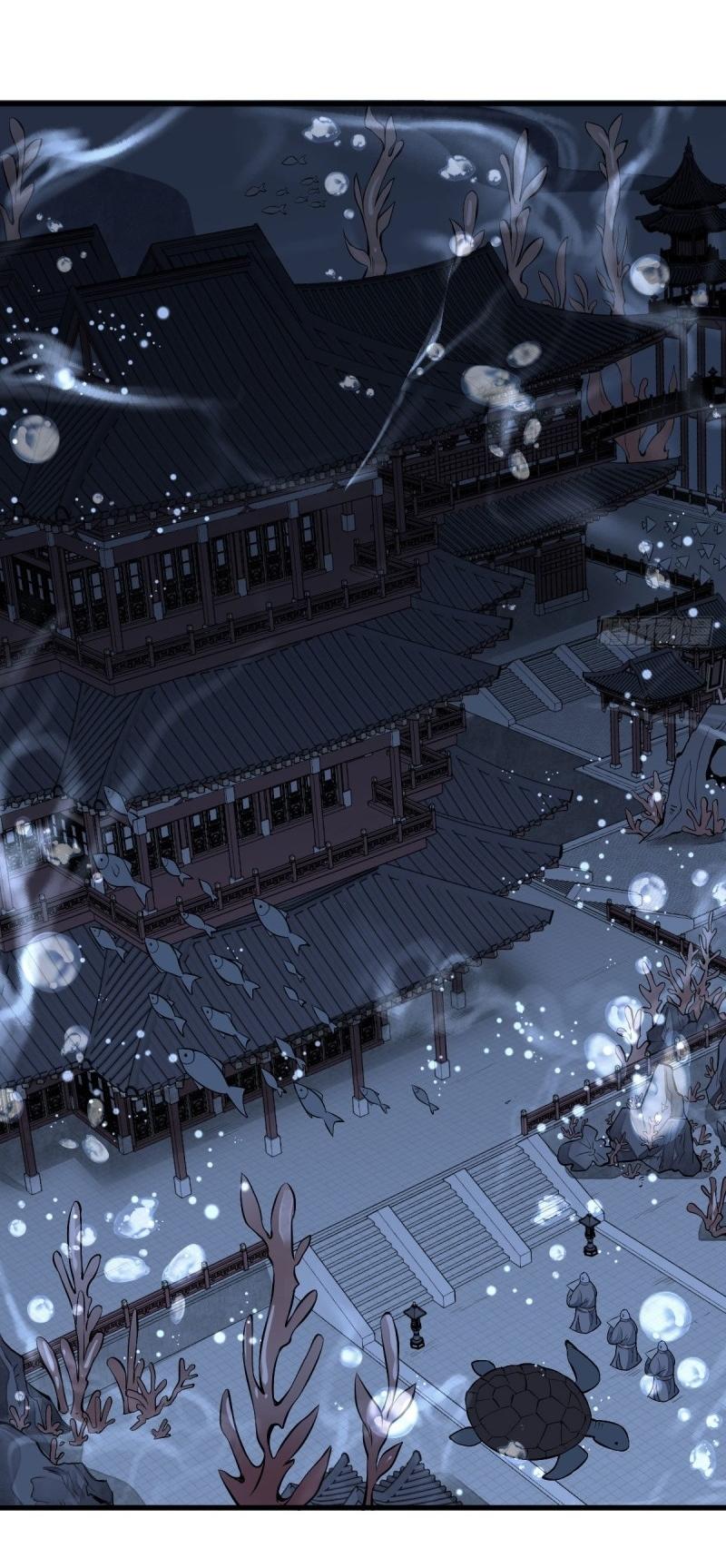 Lan Ke Qi Yuan ตอนที่ 75 หน้า 25