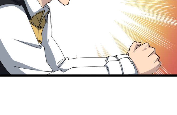 Poisonous Witch Doctor ตอนที่ 2 หน้า 12