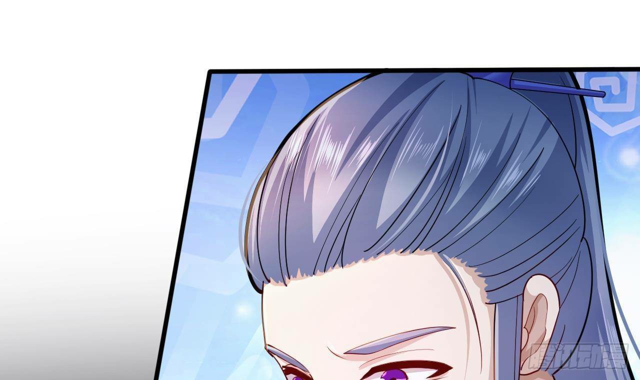 อยู่ดีๆโลกของผมก็เต็มไปด้วยสิ่งลึกลับ ตอนที่ 19 หน้า 6