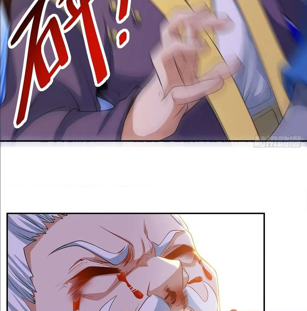 Dominate The Three Realms ตอนที่ 121 หน้า 8