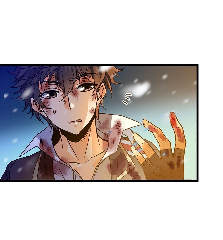 ไว้ชีวิตข้าเถอะท่าน! - Spare Me, Great Lord! ตอนที่ 2 หน้า 5