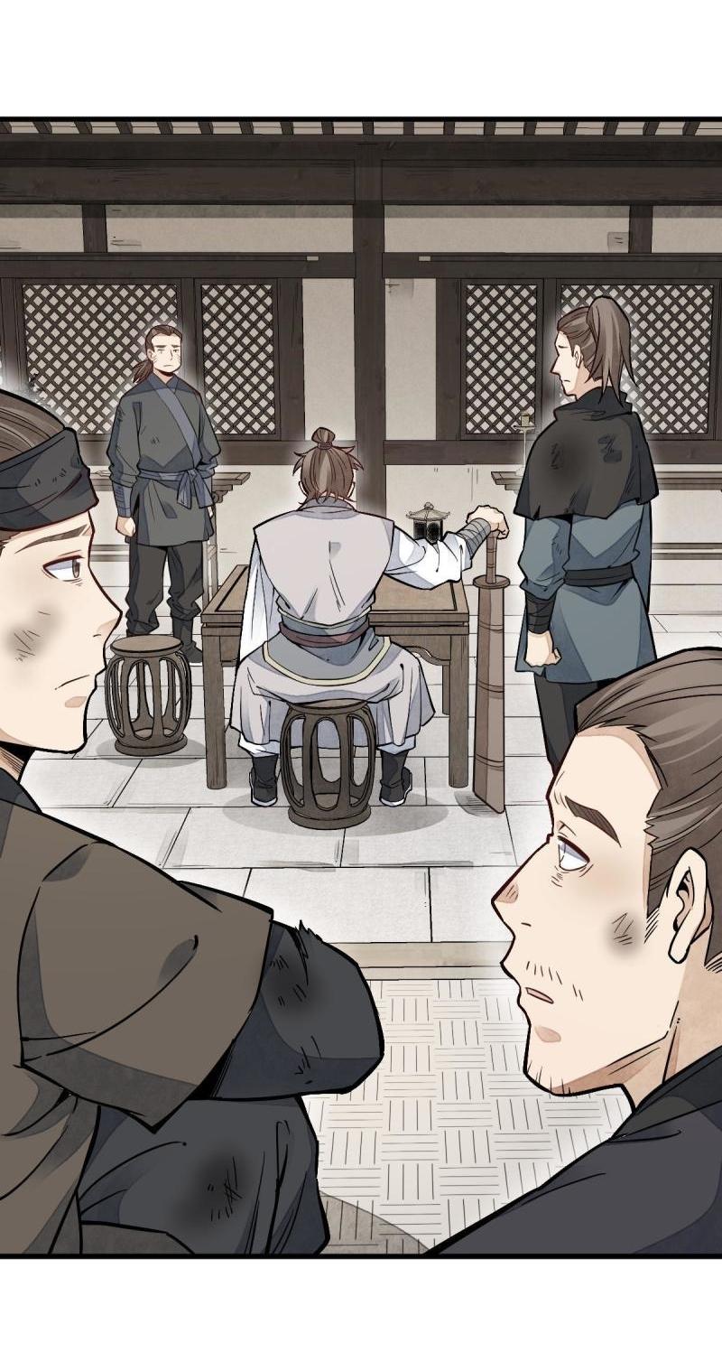 Lan Ke Qi Yuan ตอนที่ 122 หน้า 11