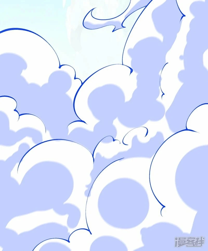 บรรพบุรุษผู้ขัดเกลากายา (ทันจีน) ตอนที่ 114 หน้า 34