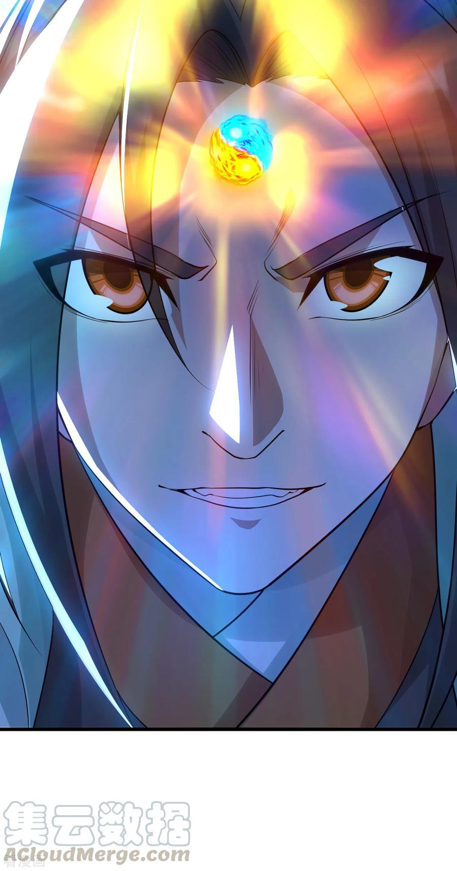 เทพอสูรสยบฟ้า ตอนที่ 177 หน้า 2