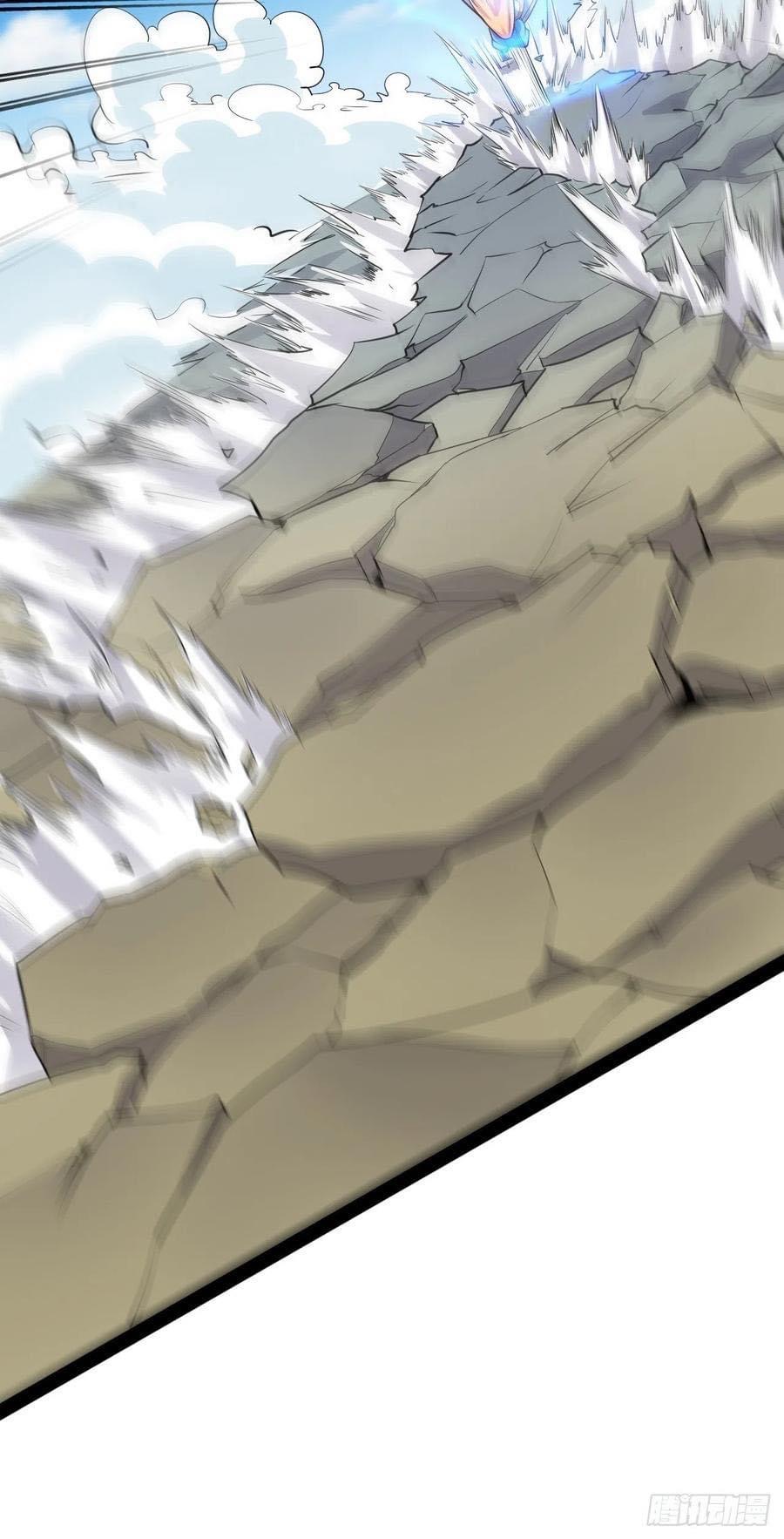 เทพนักเปิดซิง ต่างโลก (เมียร้อยคน) ตอนที่ 35 หน้า 4