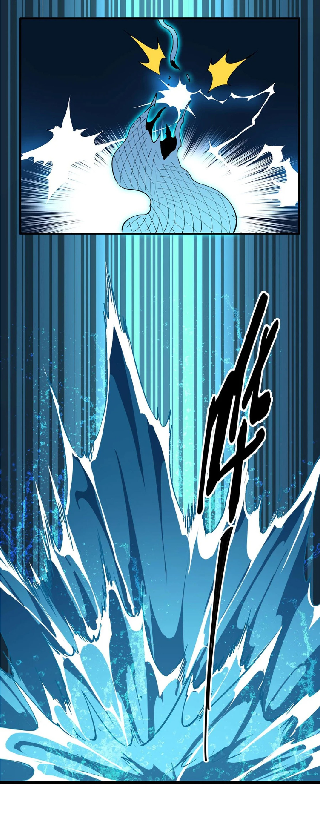 การวิวัฒนาการจากปลาคาร์พสู่มังกร ตอนที่ 23 หน้า 19