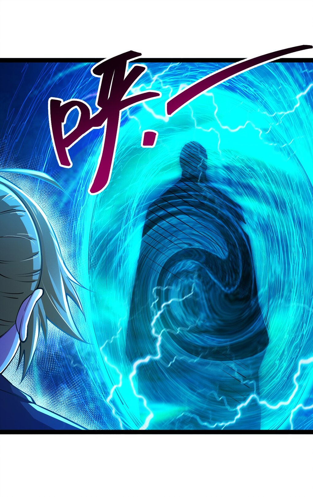 เทพกระบี่มรณะ (ชนจีน) ตอนที่ 80 หน้า 39