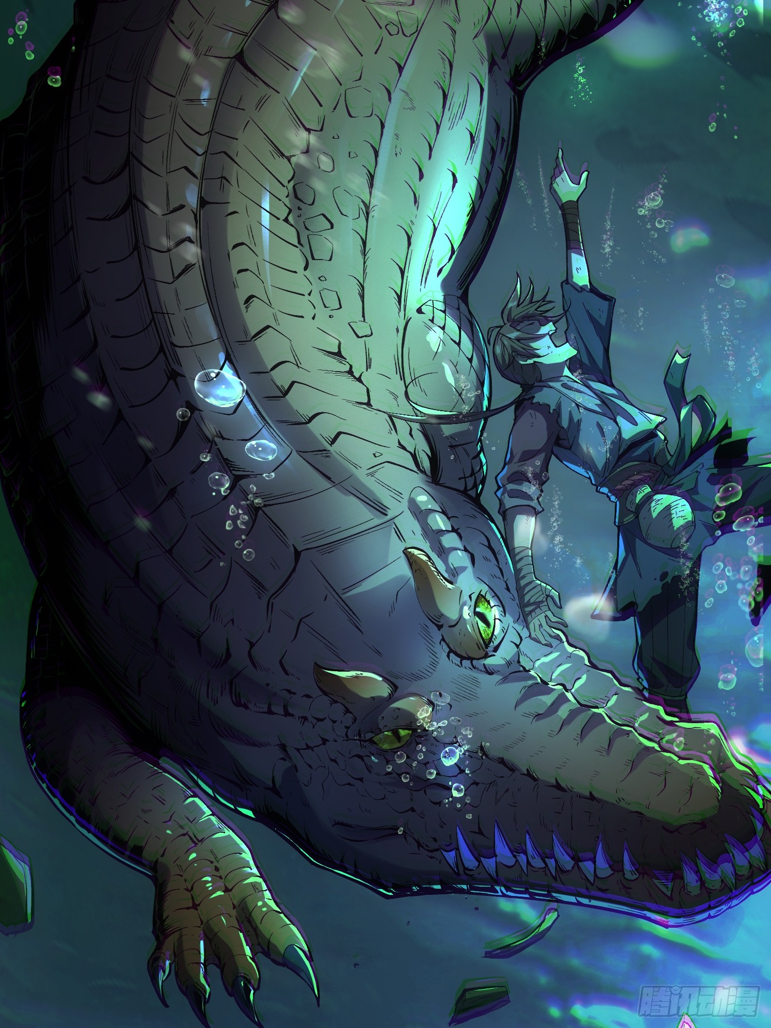 เริ่มต้นสู่การเป็นเทพวานรแห่งสายน้ำ ตอนที่ 2 หน้า 91