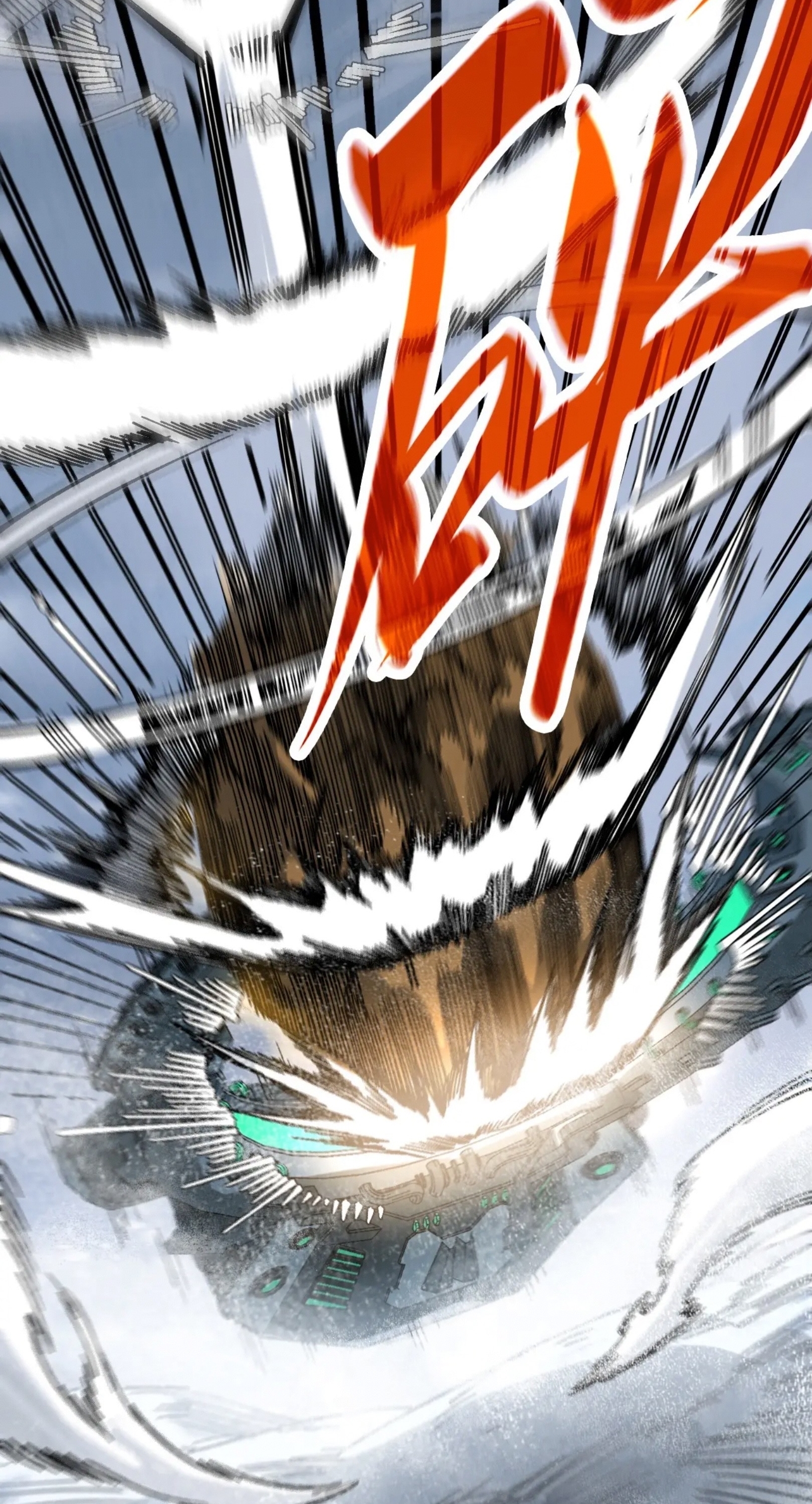 มหาเทพนิรันดร์กาล ตอนที่ 261 หน้า 26