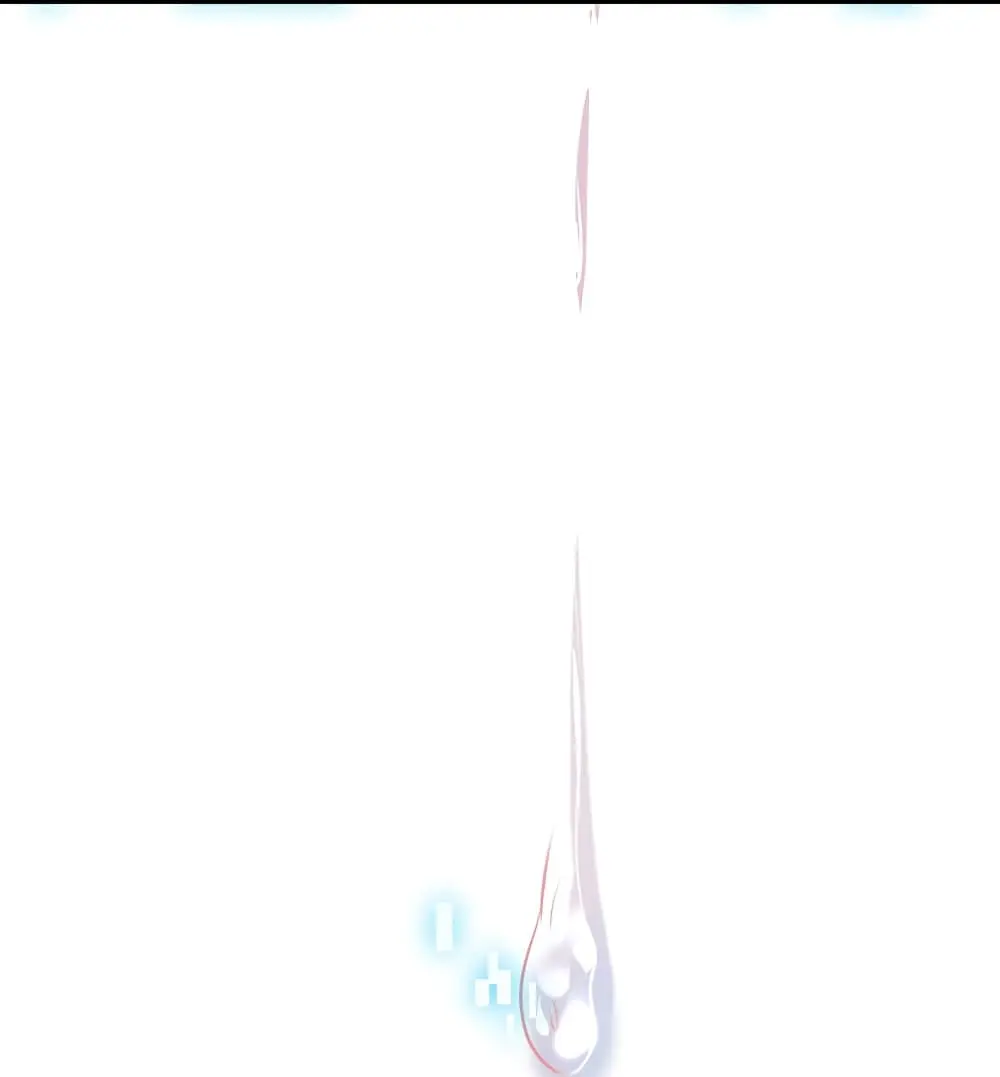 Game Over อีกครั้ง ถ้าฉันเผลอไปตอบตกลง ตอนที่ 1 หน้า 86