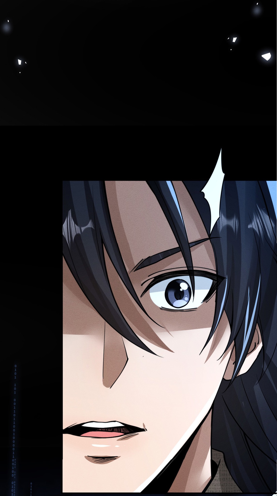 Demon Emperor ตอนที่ 50 หน้า 37