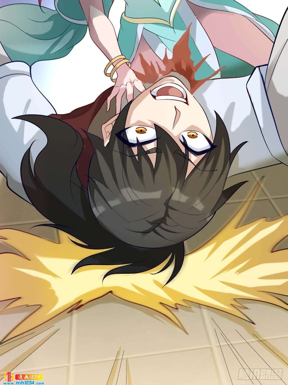 Peerless Martial Arts Everlasting : จักรพรรดินิรันดร์กาล ตอนที่ 35 หน้า 34