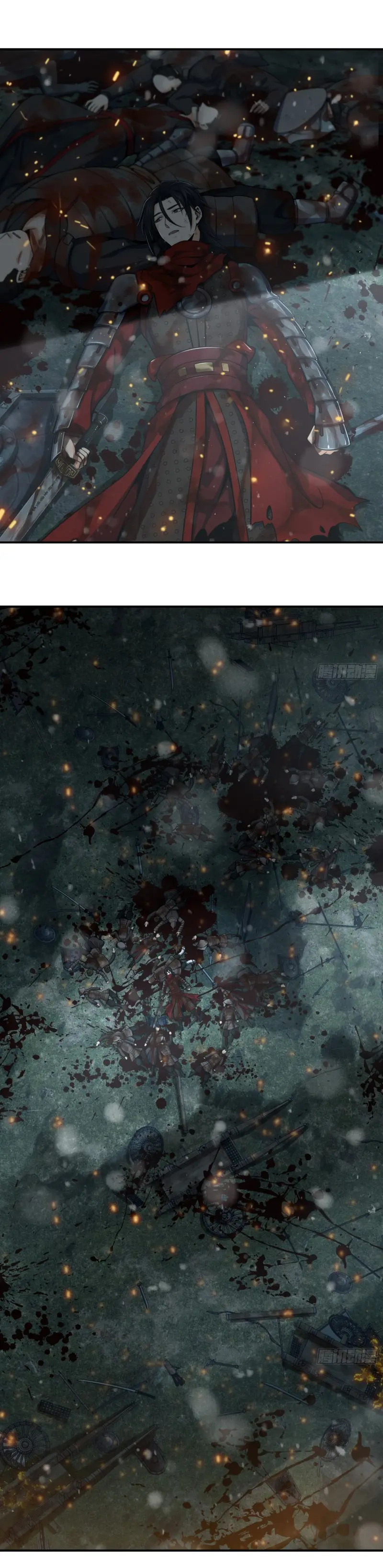 All starts with Ubume ตอนที่ 40 หน้า 29