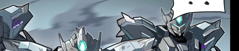 Legend of Star Genera ชนจีน ตอนที่ 145 หน้า 104