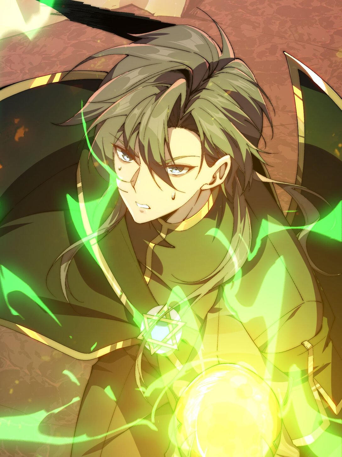 ราชาเกมนี้ คือข้านี่แหละ ตอนที่ 4 หน้า 28