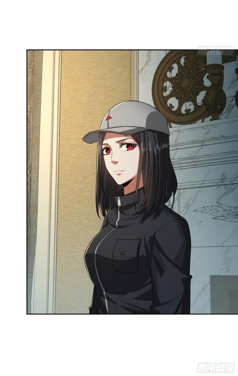 THE FIRST ORDER ตอนที่ 149 หน้า 51