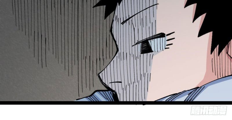 The doctor's Supremacy ตอนที่ 45 หน้า 27