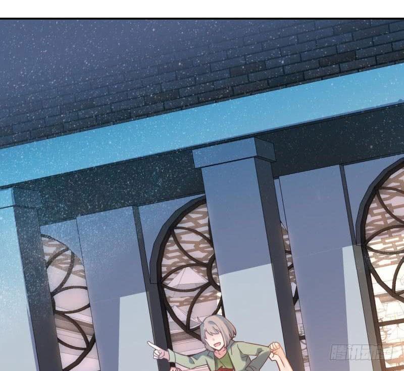 |. Carrying The Goddess Along (จบss1) ตอนที่ 45 หน้า 33