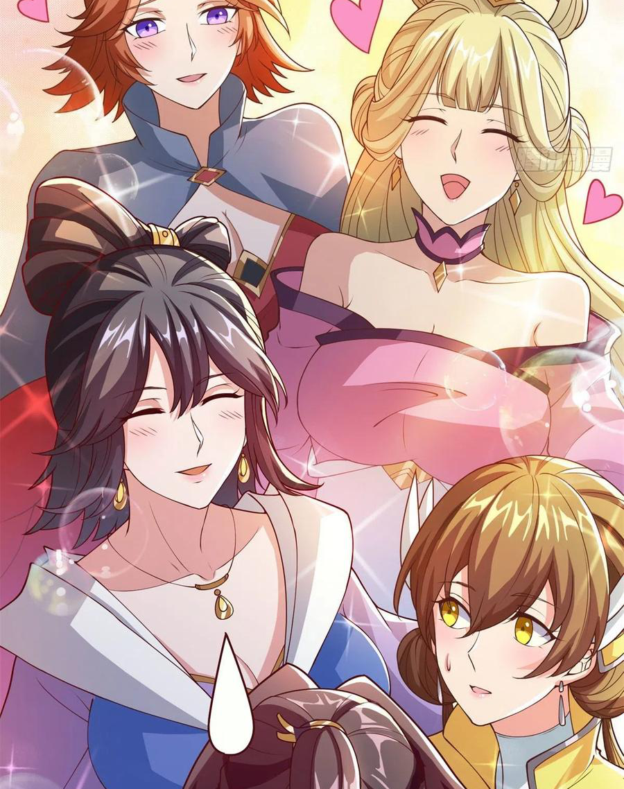 (ชนจีน) Dragon Master (จูหมิง นักรบเซียนมังกร) ตอนที่ 89 หน้า 11