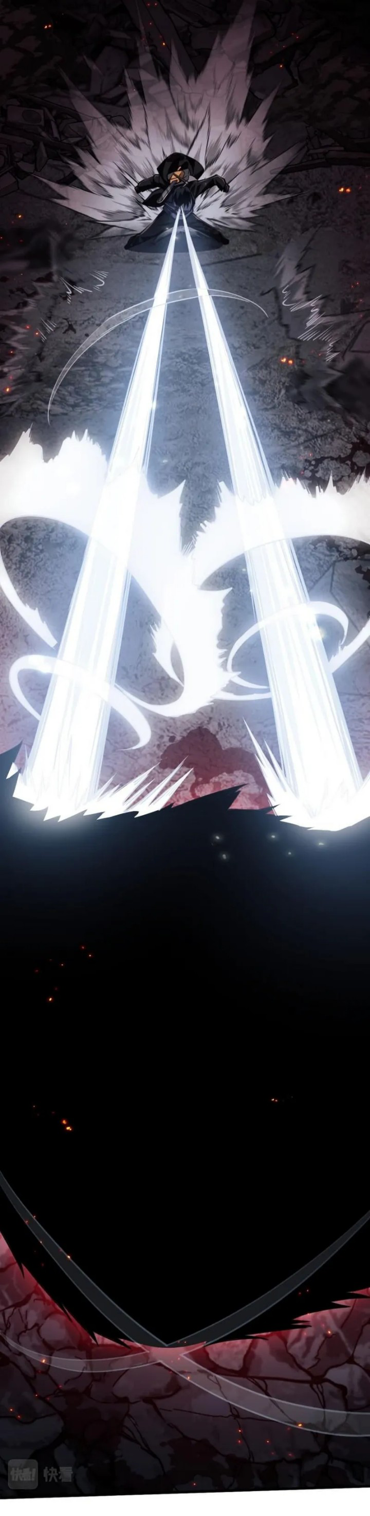 [.Doom Summoner.] ตอนที่ 7 หน้า 12