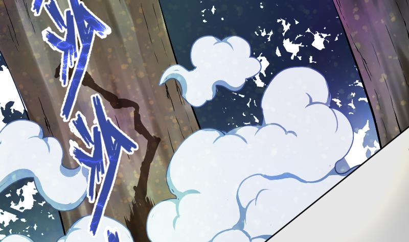 Peerless sword god เทพกระบี่ไรเทียมทาน ตอนที่ 51 หน้า 2