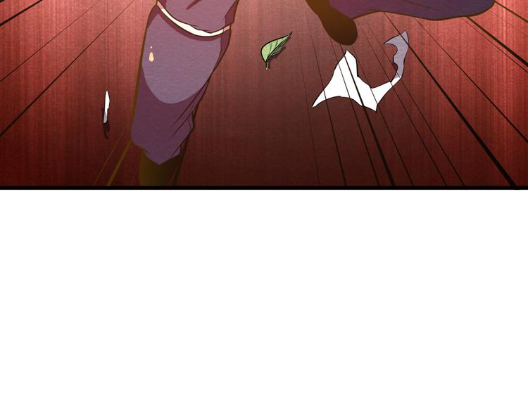 The Wolf Master in the Apocalypse ปรมาจารย์หมาป่า ในวันโลกาวินาศ ตอนที่ 25 หน้า 48