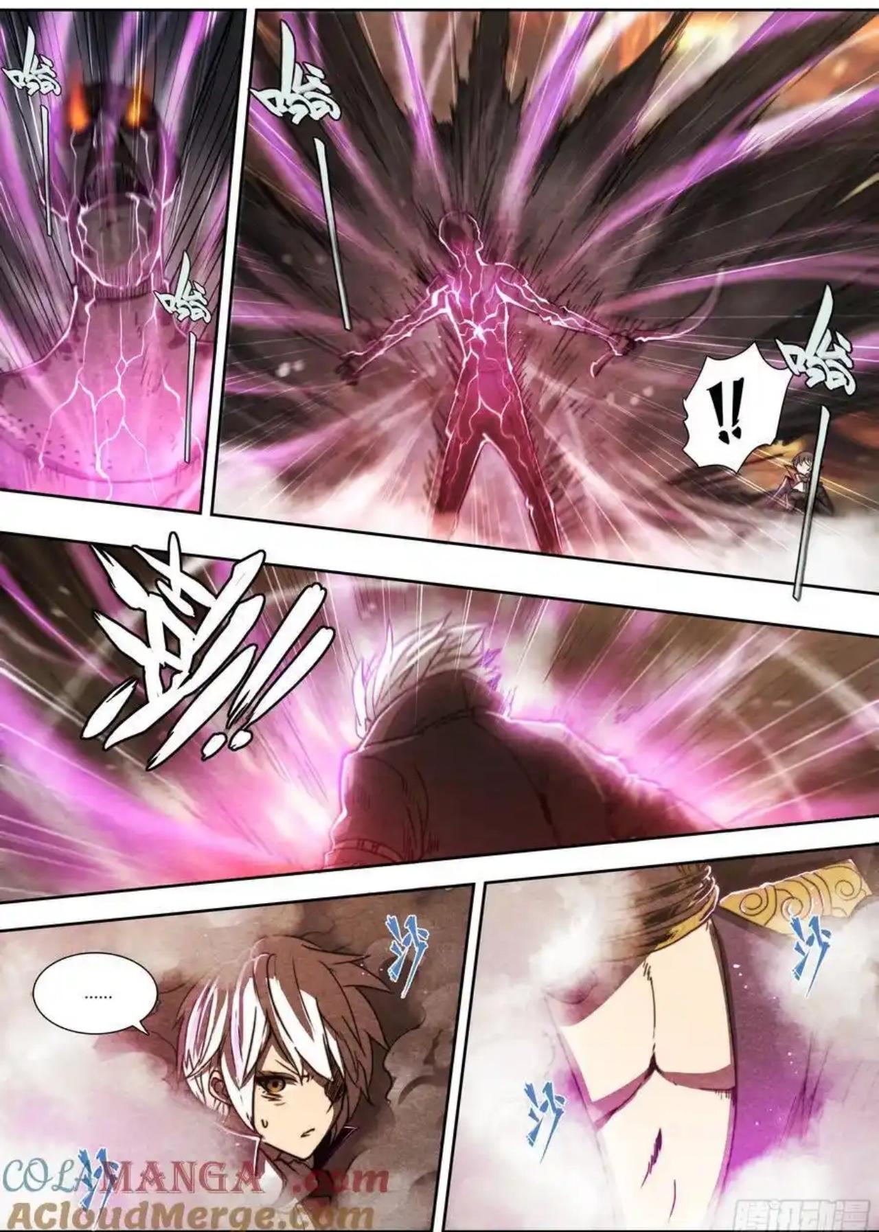 Apocalypse Forecast ตอนที่ 145 หน้า 21