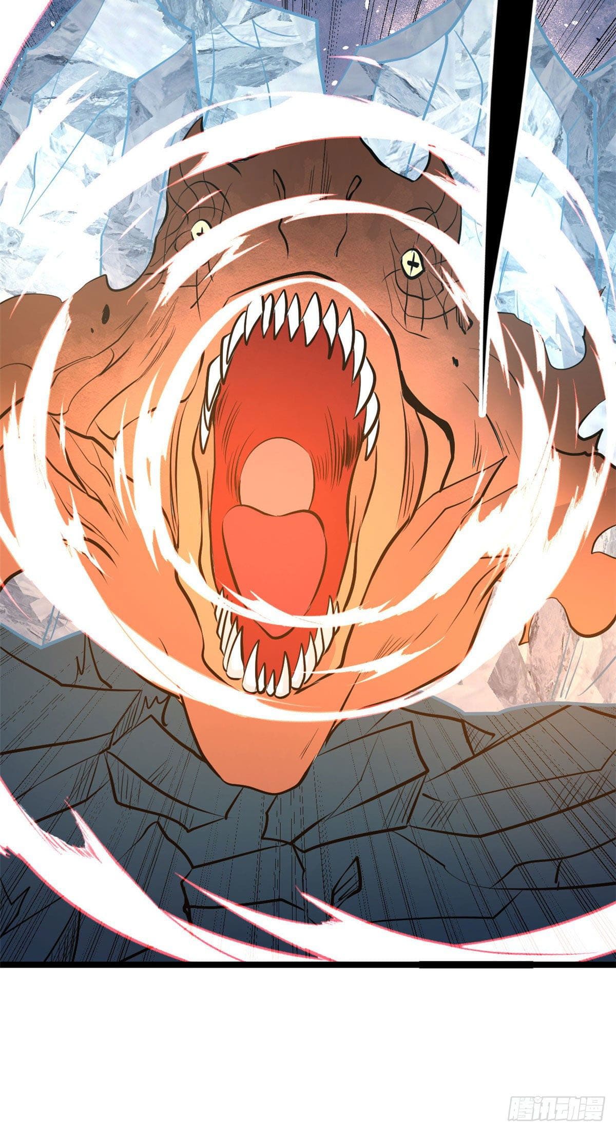 นิกายที่แข็งแกร่งที่สุด (ทันจีน) ตอนที่ 113 หน้า 26