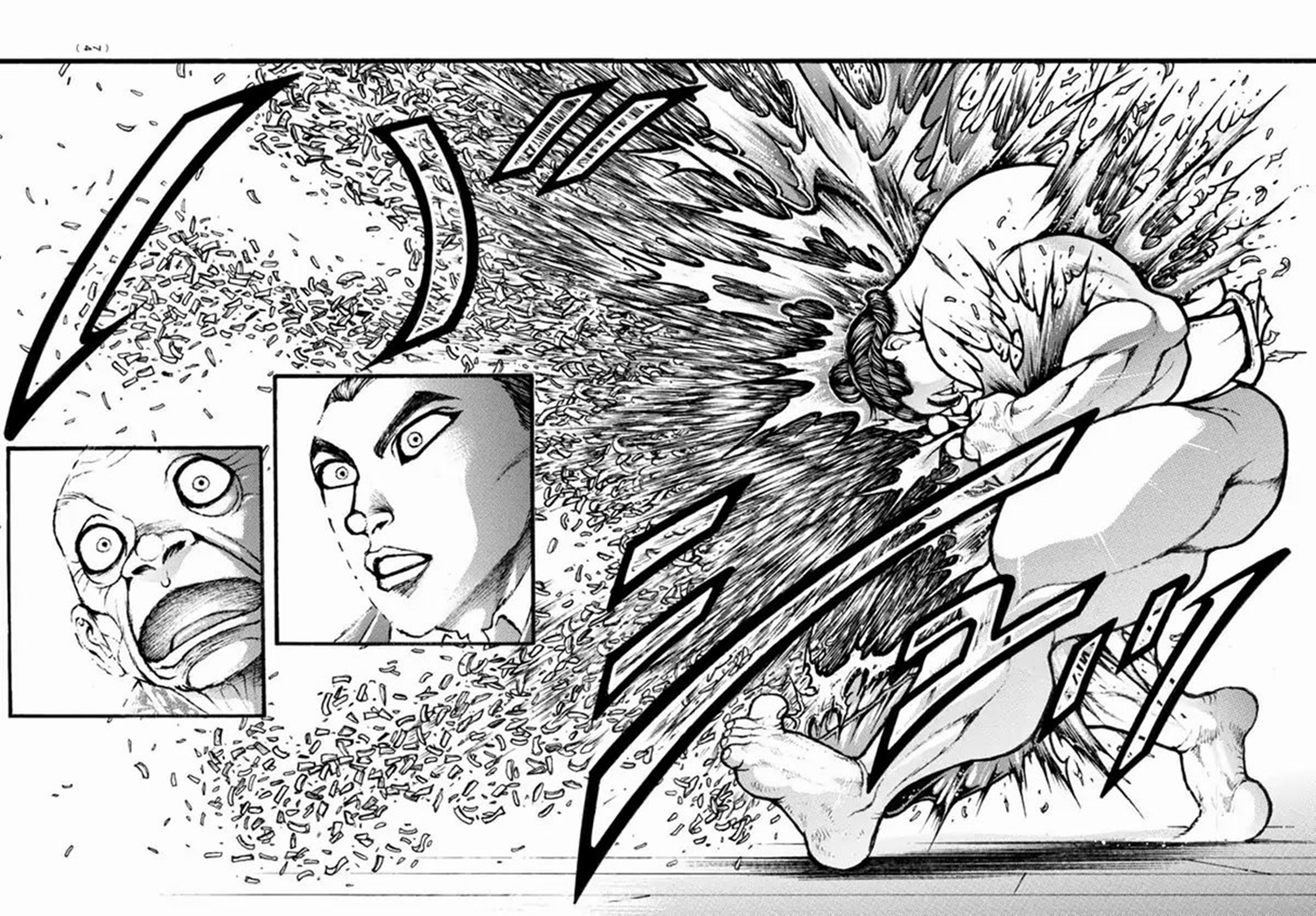 Baki Part 5 ตอนที่ 12 หน้า 17