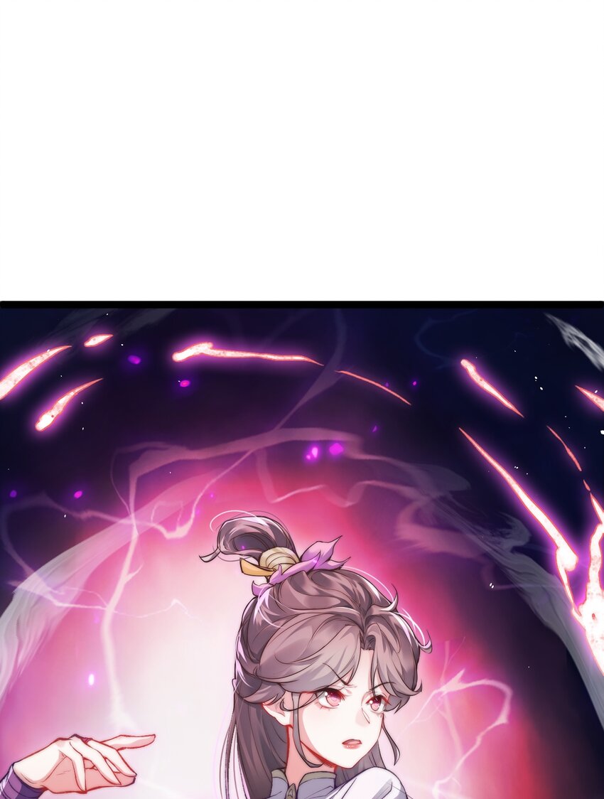 Cultivation of Destiny Great Waste ตอนที่ 11 หน้า 11