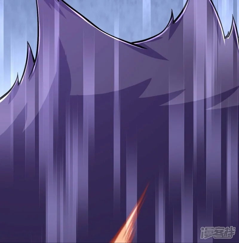 บรรพบุรุษผู้ขัดเกลากายา (ทันจีน) ตอนที่ 136 หน้า 52