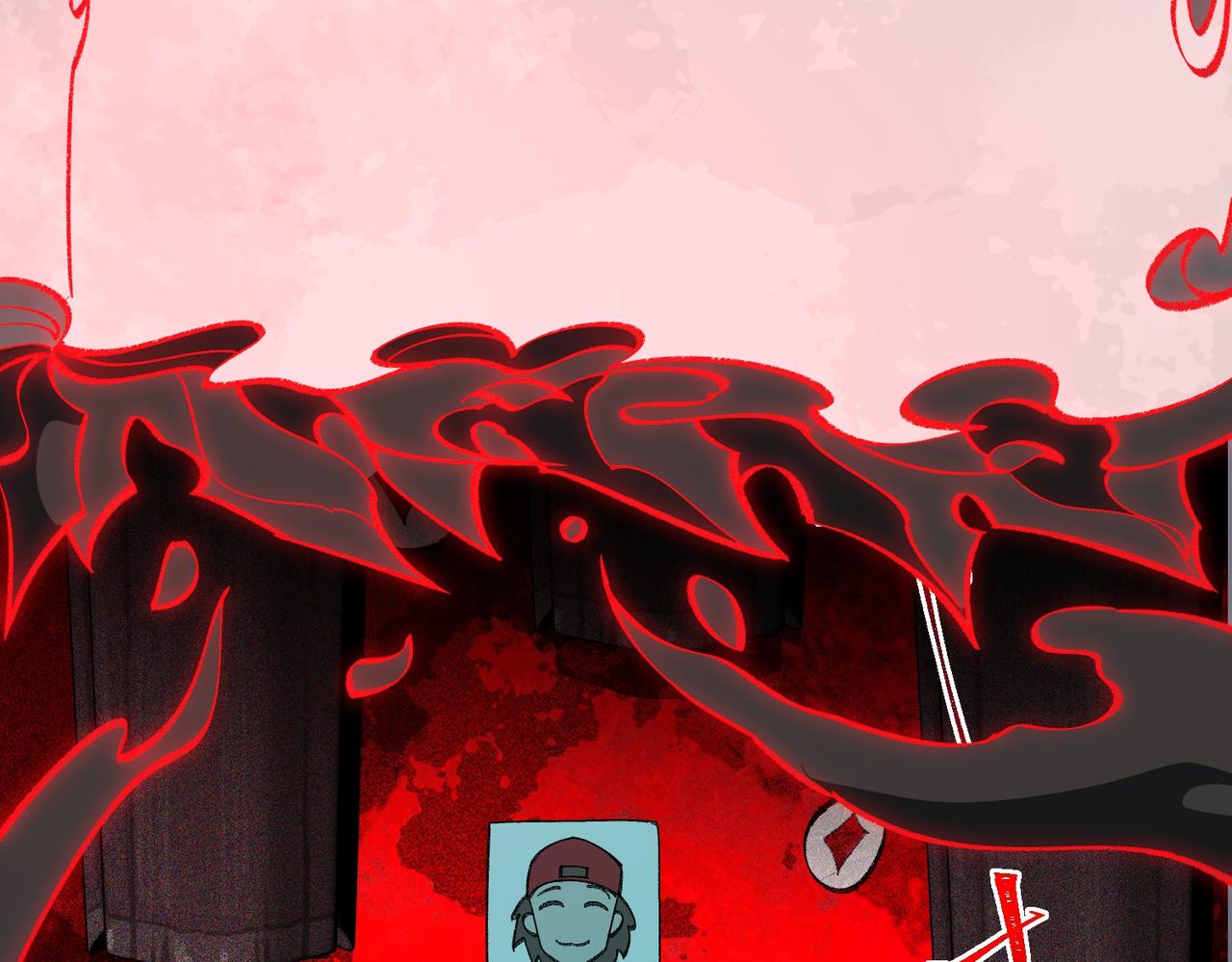 I created an Urban Legend ตอนที่ 15 หน้า 81