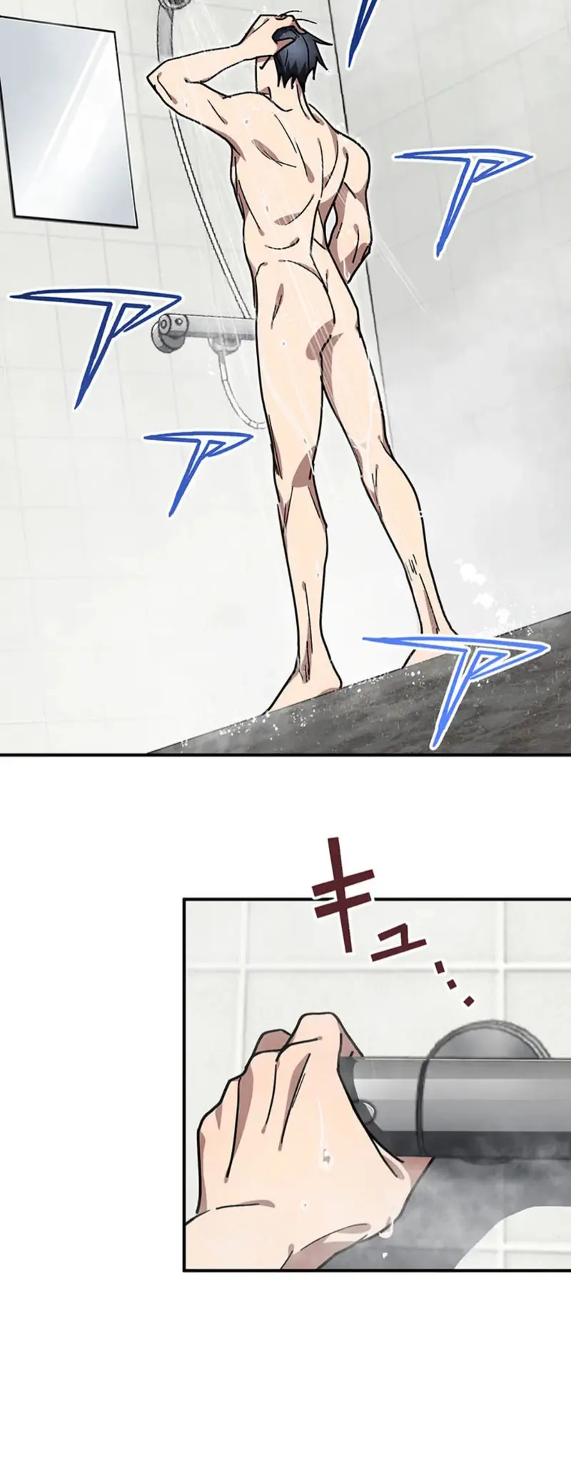 การแก้แค้นของขุนนาง , Aristocrat’s Revenge ตอนที่ 15 หน้า 6