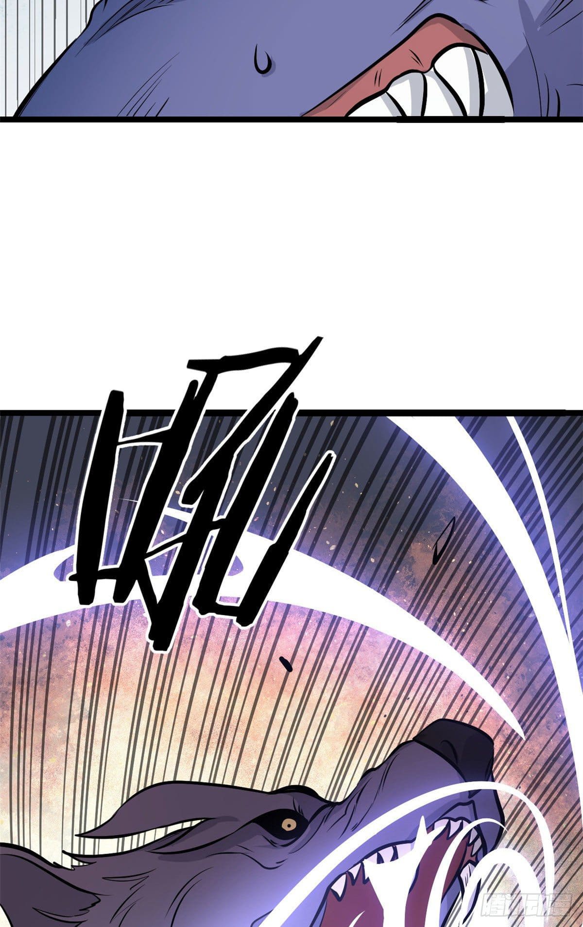 นิกายที่แข็งแกร่งที่สุด (ทันจีน) ตอนที่ 110 หน้า 17