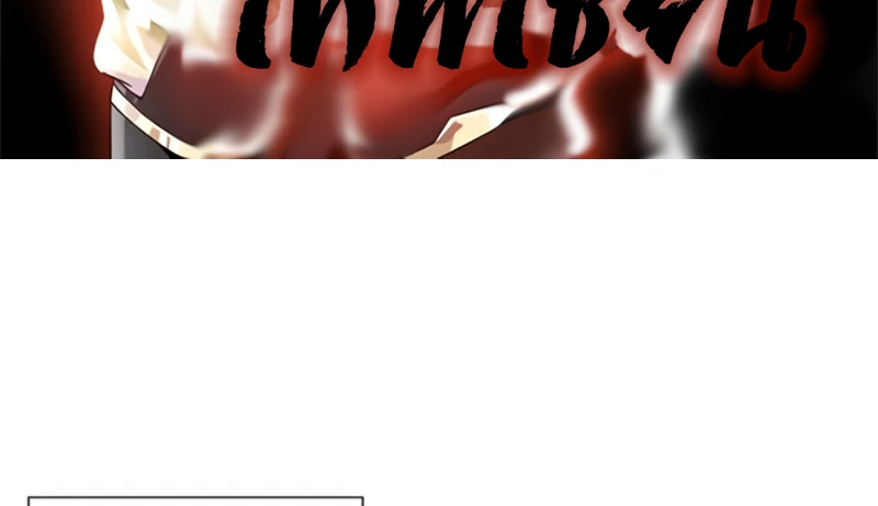 Chaos Alchemist (วิบัติการณ์เทพเซียนโอสถ) ตอนที่ 213 หน้า 3