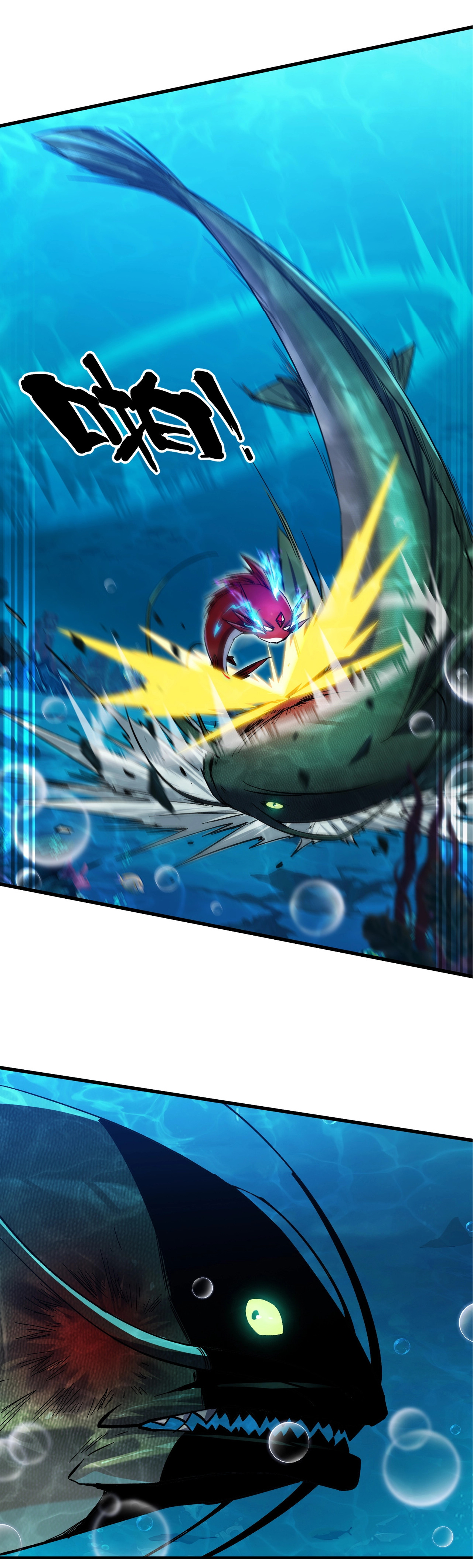 เริ่มต้นวิวัฒนาการจากปลาคาร์พสู่มังกร! ตอนที่ 8 หน้า 31