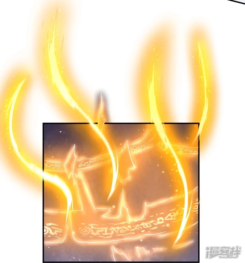 ผู้ขัดเกลาร่างกายที่แข็งแกร่งที่สุดในประวัติศาสตร์ ตอนที่ 12 หน้า 26