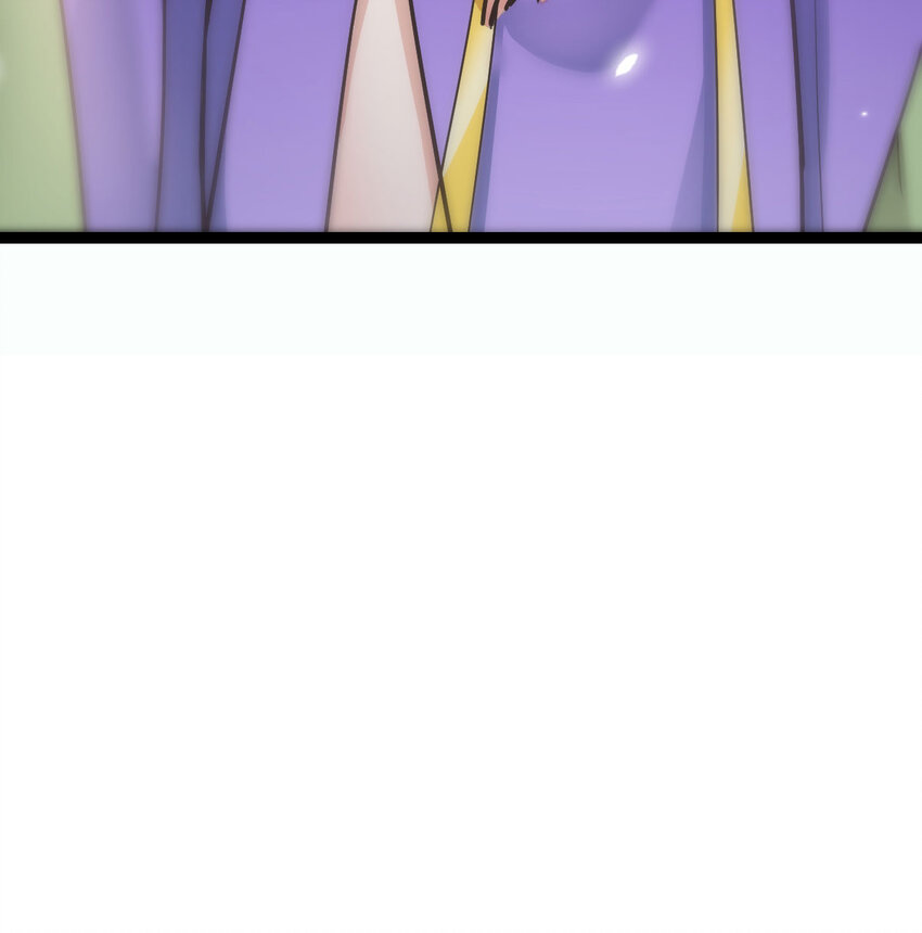 The strongest son-in-law chaos the three worlds ตอนที่ 3 หน้า 5