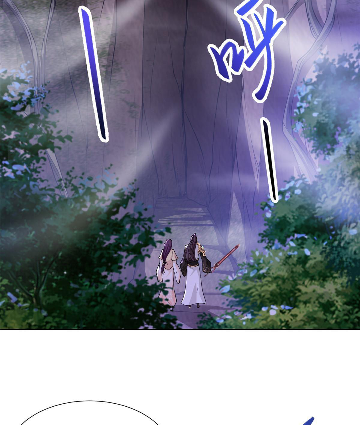 (ชนจีน) Dragon Master (จูหมิง นักรบเซียนมังกร) ตอนที่ 147 หน้า 39