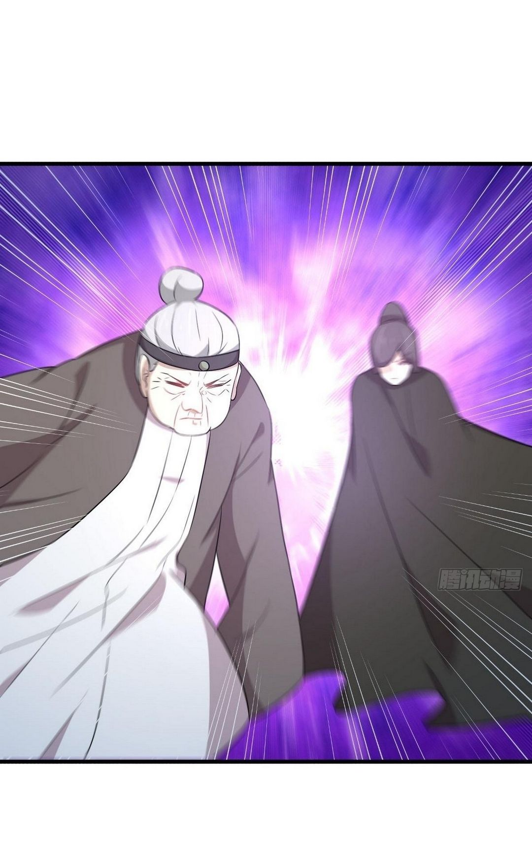 Immortal Swordsman in The Reverse World ข้าเซียนกระบี่ไม่เกาะสตรี ตอนที่ 366 หน้า 26
