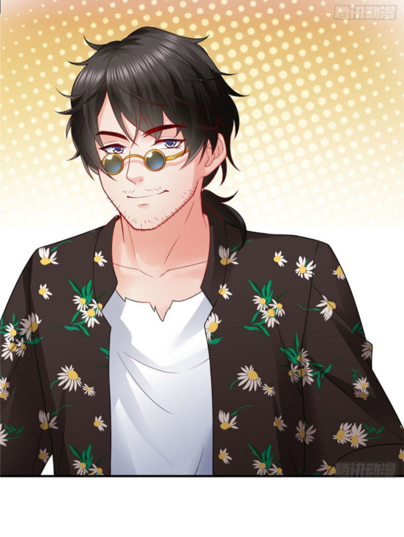 (ชนจีน)Perfect Secret Love The Bad New Wife Is a Little Sweet ตอนที่ 81 หน้า 14