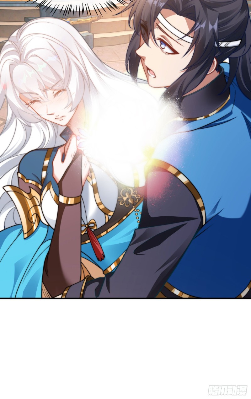 ลูกเขยที่แข็งแกร่งที่สุดในประวัติศาสตร์ ตอนที่ 3 หน้า 15