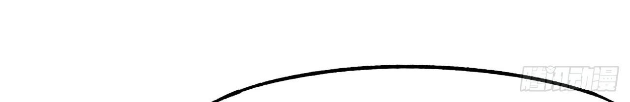 หากไม่ระวัง ชื่อจะถูกจารึกไว้ในประวัติศาสตร์ ตอนที่ 8 หน้า 13