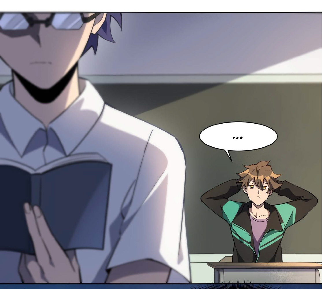 The People On Earth Are Too Ferocious ตอนที่ 22 หน้า 26