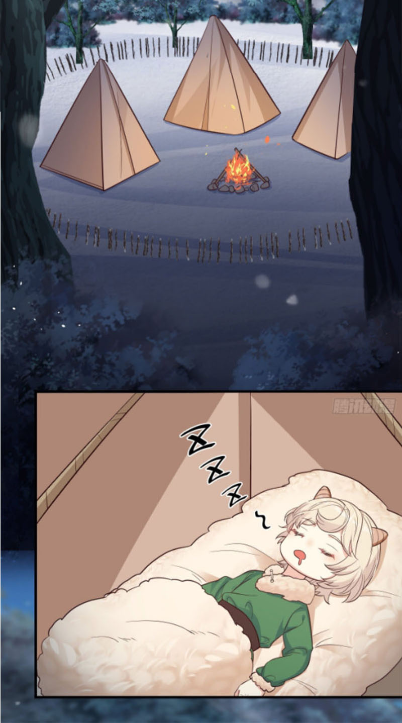 ปีศาจจิ้งจอกของฉันวันนี้ก็ยังเป็นเด็กดี? ตอนที่ 14 หน้า 31
