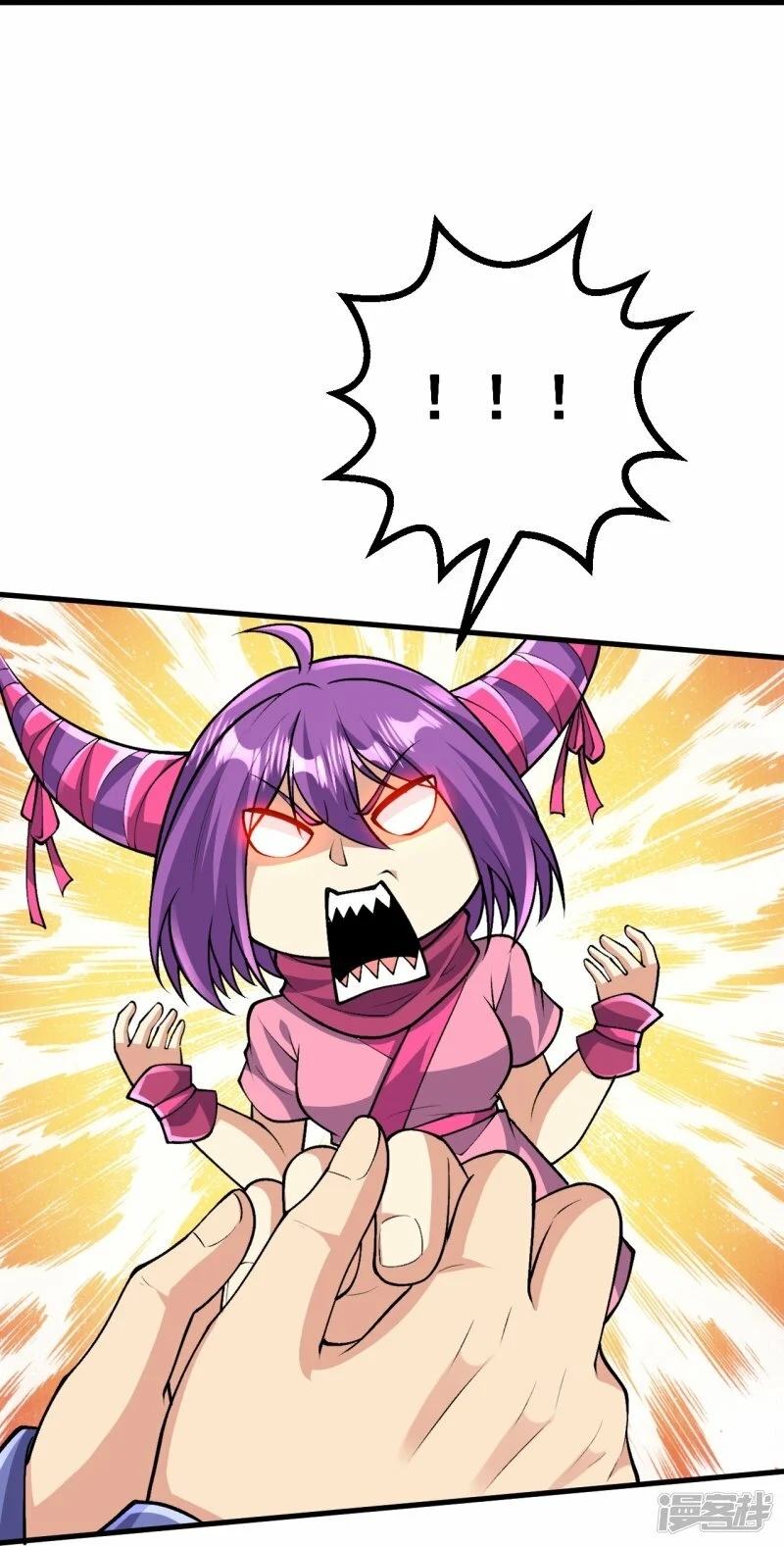 ผู้ขัดเกลาร่างกายที่แข็งแกร่งที่สุดในประวัติศาสตร์ ตอนที่ 163 หน้า 26