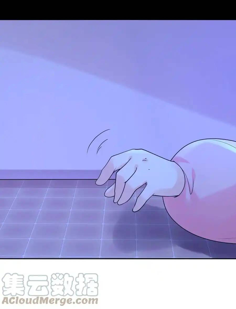 My Harem Is Entirely Female Demon Villains ตอนที่ 25 หน้า 54