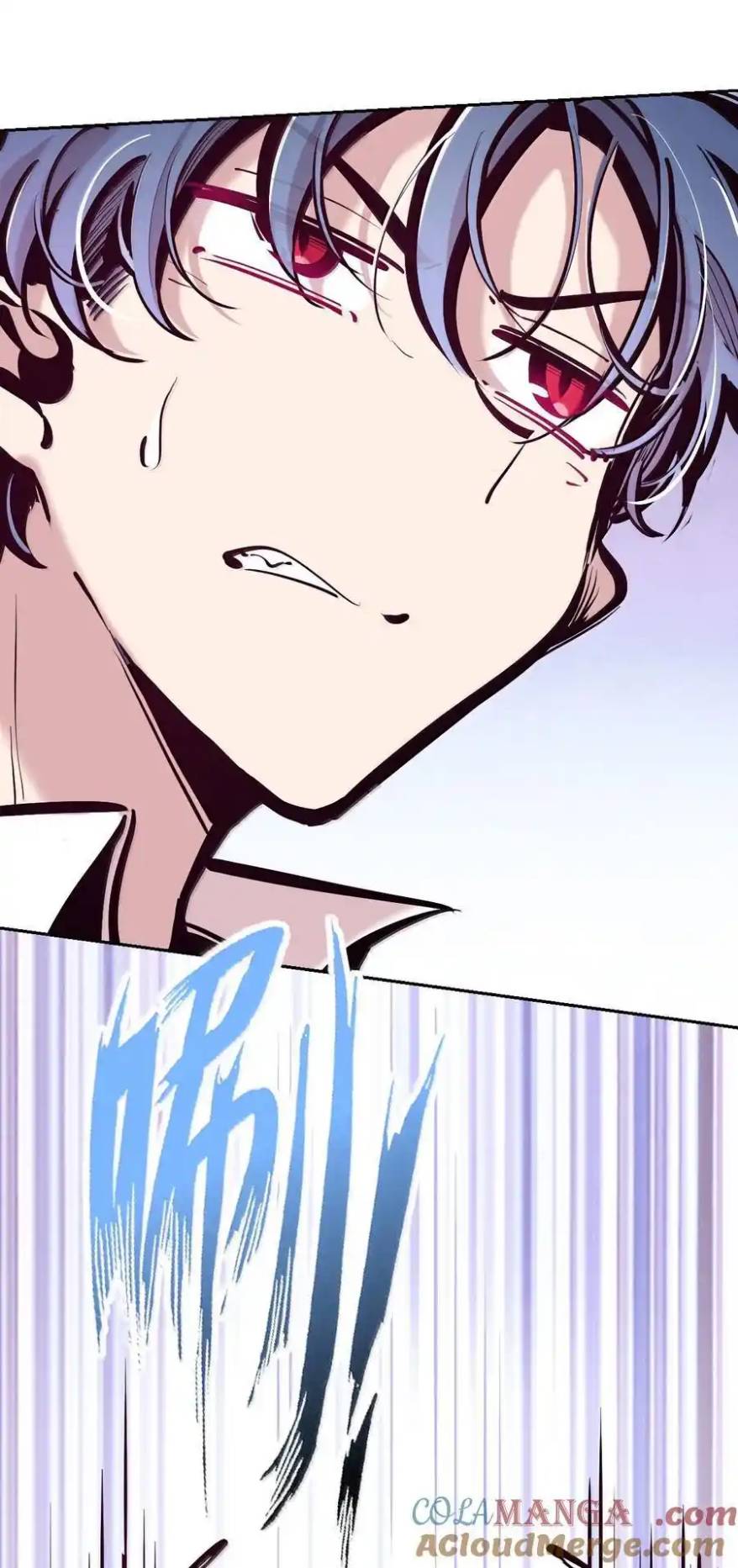 Demon x Angel can't get along! ตอนที่ 136 หน้า 37