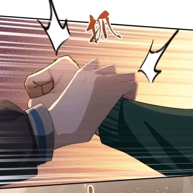 ผมเป็นอาจารย์สอนจักรพรรดินี ตอนที่ 6 หน้า 31